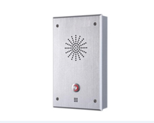 IP網(wǎng)絡語音對講終端 IP-8007
